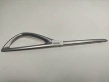 13308145 leiste für OPEL